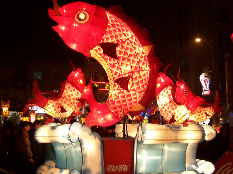 济南戏具花灯厂